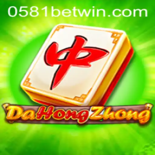 Descubra o Fascinante Mundo de DaHongZhong com 0581BET